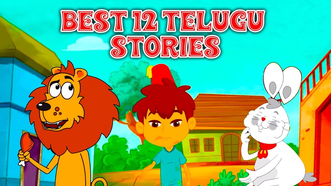 telugu comic stories
